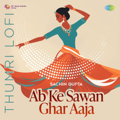 Ab Ke Sawan Ghar Aaja