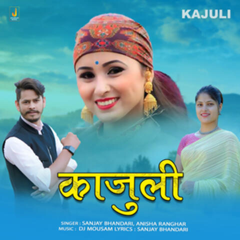 Kajuli - Single