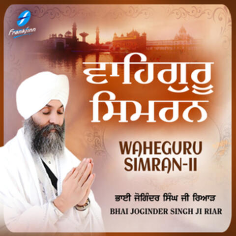 Waheguru Simran, Vol. 2