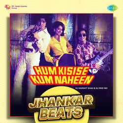 Ah Dil Kya Mahfil Hai (Jhankar Beats)