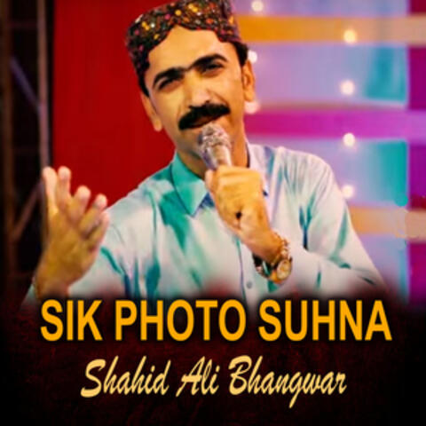 Sik Photo Suhna