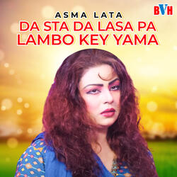 Da Sta Da Lasa Pa Lambo Key Yama