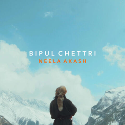Neela Akash
