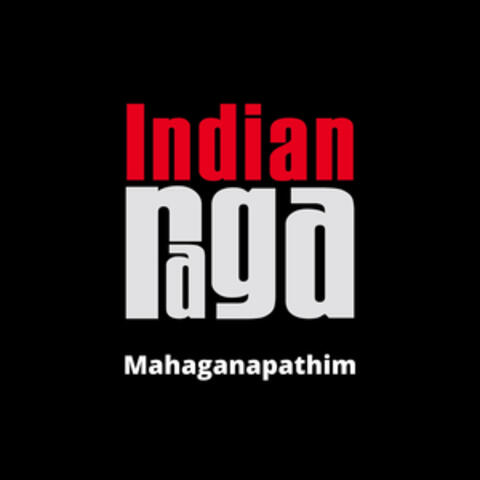Mahaganapathim