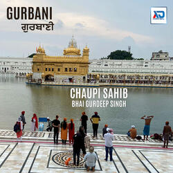 Chaupi Sahib
