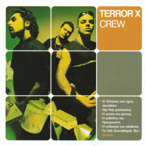 Terror X Crew