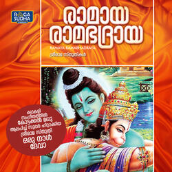 Shaktharil Shakthanam