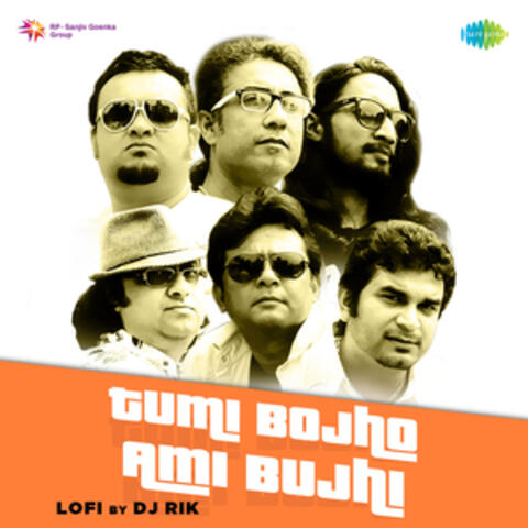 Tumi Bojho Ami Bujhi