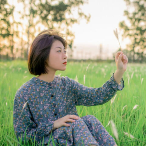 Đêm Trăng Tình Yêu (Vinahouse)