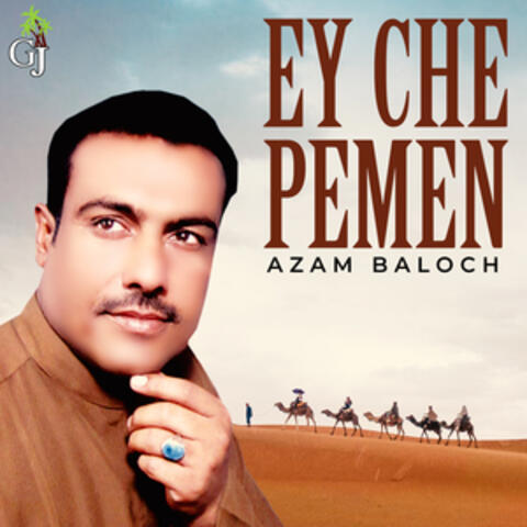 Ey Che Pemen - Single