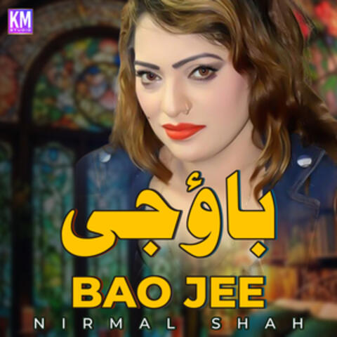 Bao Jee - Single