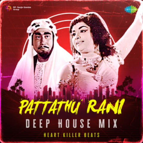 Pattathu Rani