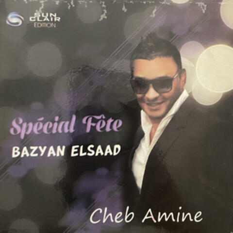 Bazyan Elsaad