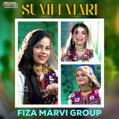 Sumli Mari