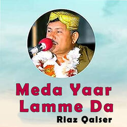 Meda Yaar Lamme Da