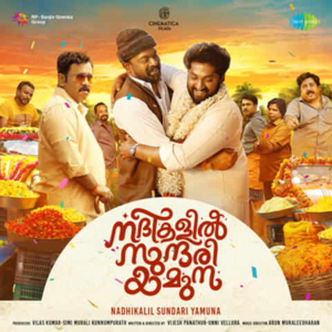 Nadhikalil Sundari Yamuna (Original Motion Picture Soundtrack)