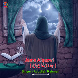 Jame Alqazwi