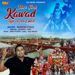 Meri First Kawad