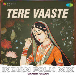 Tere Vaaste