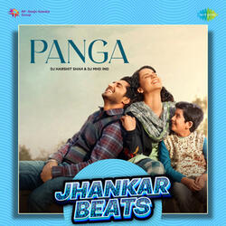 Panga