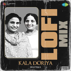 Kala Doriya