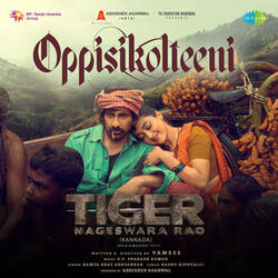 Oppisikolteeni (From "Tiger Nageswara Rao")