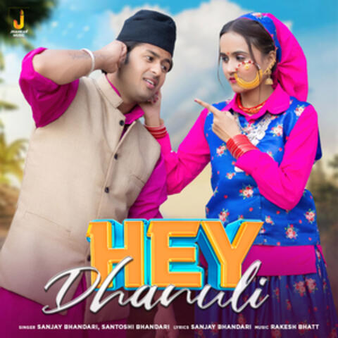 Hey Dhanuli - Single