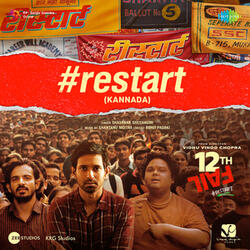 Restart (From "12th Fail")