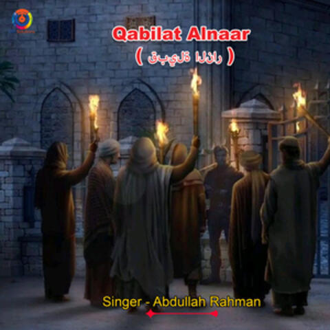 Qabilat Alnaar