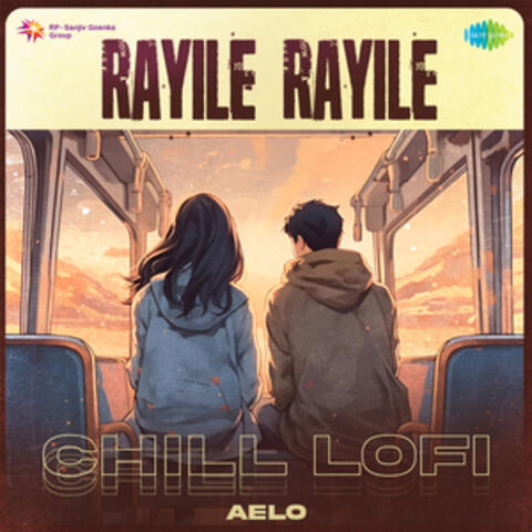 Rayile Rayile