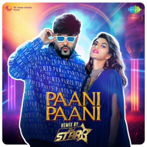 Paani Paani