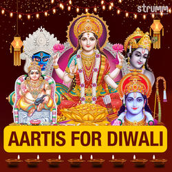 Ram Aarti - Shri Ramchandra Kripalu