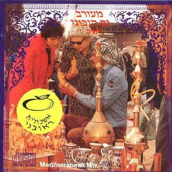 אמא