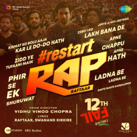 Restart - Rap (From "12th Fail")