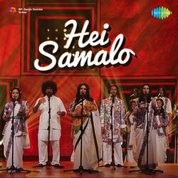 Hei Samalo