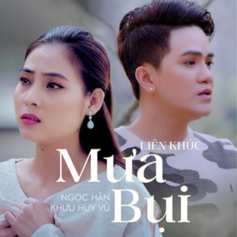 Liên Khúc Mưa Bụi 1 & 2