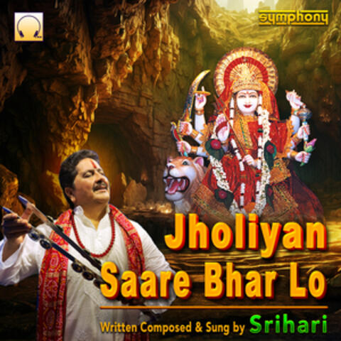 Jhoilyan Saare Bhar Lo