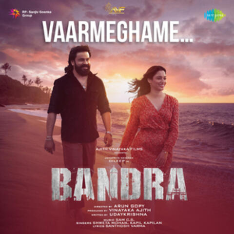 Vaarmeghame (From "Bandra")