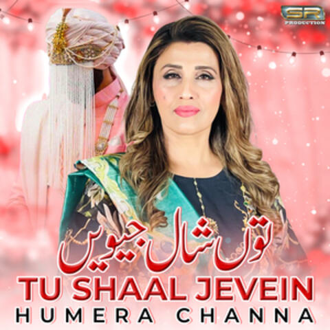 Tu Shaal Jevein - Single