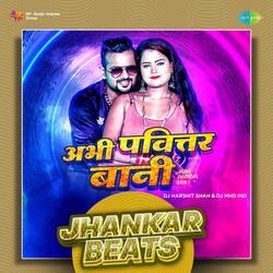 Abhi Pavittar Bani