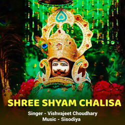 Shree Shyam Chalisa