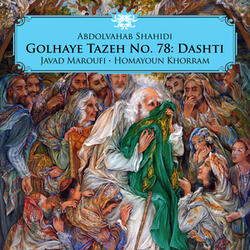 Daramad Dashti