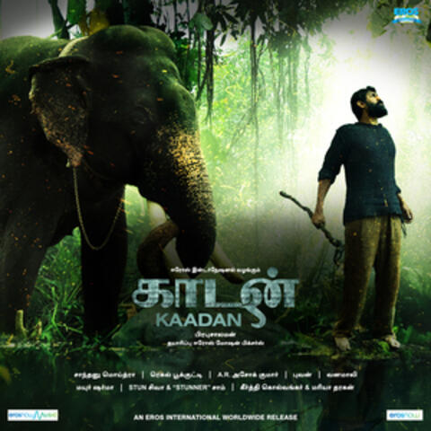 Kaadan (Original Motion Picture Soundtrack)