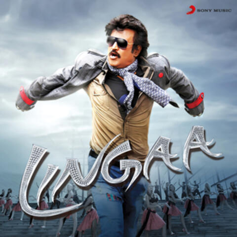 Lingaa (Original Motion Picture Soundtrack)