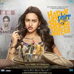 Happy Bhag Jayegi
