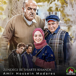 Zendegi Be Sharte Khande