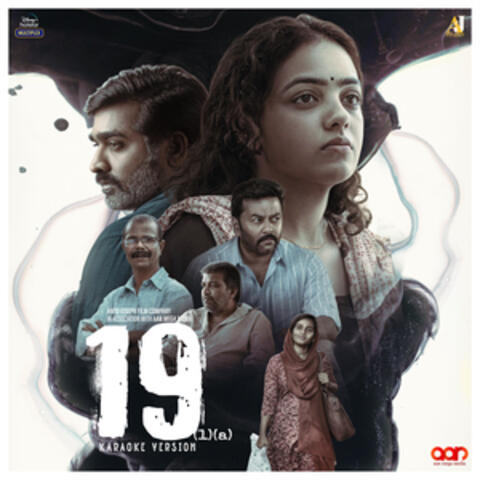 19 (1) (a) (Original Motion Picture Soundtrack)