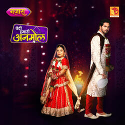 Yaara Ve