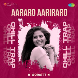 Aararo Aariraro