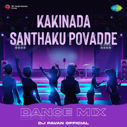 Kakinada Santhaku Povadde